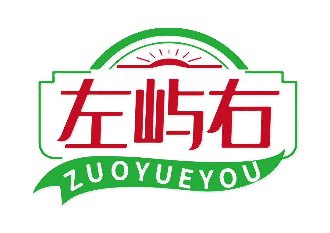 左屿右 ZUOYUEYOU