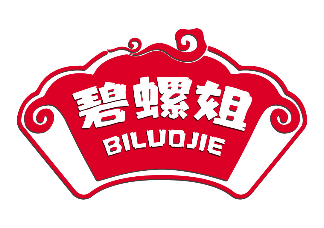 碧螺姐BILUOJIE