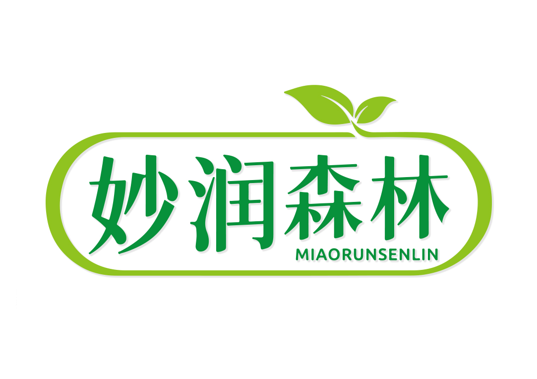 妙润森林MIAORUNSENLIN