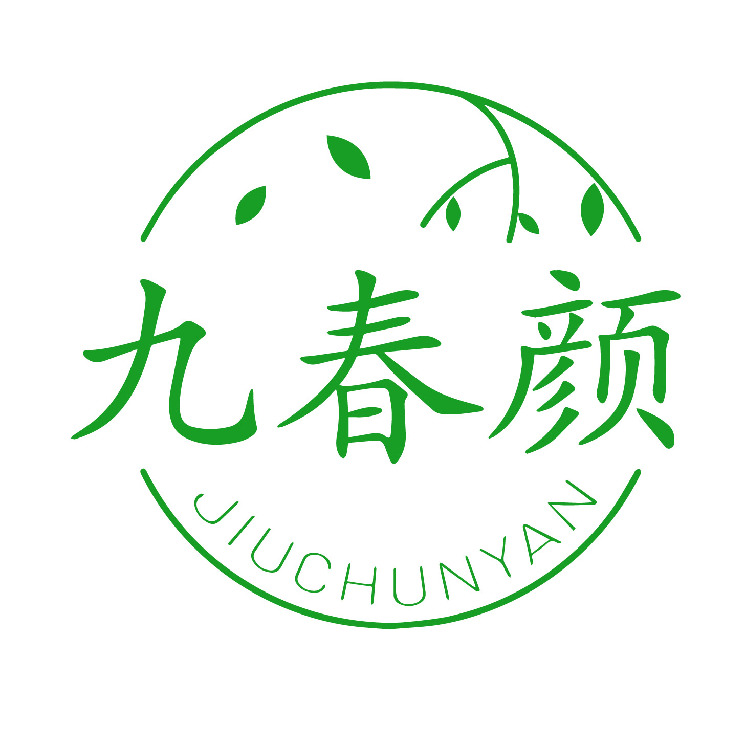 九春颜JIUCHUNYAN