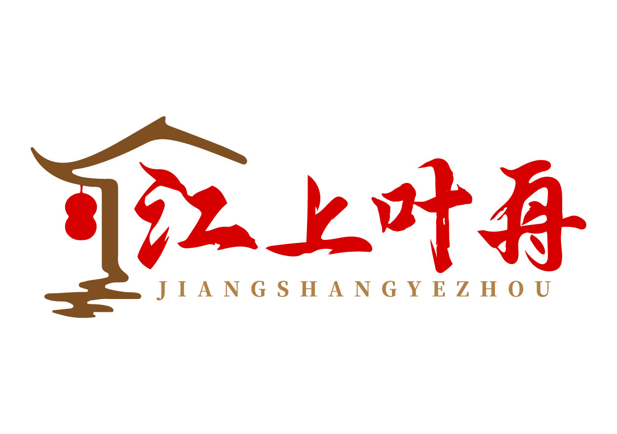 江上叶舟JIANGSHANGYEZHOU