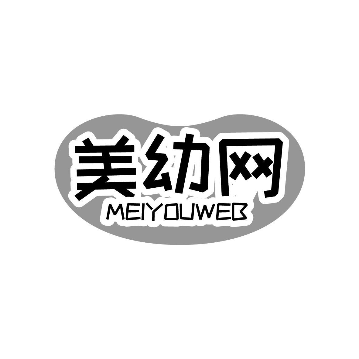 美幼网 MEIYOUWEB