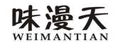 味漫天