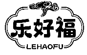 乐好福