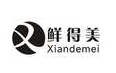 鲜得美