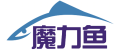 魔力鱼