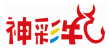 神彩牛
