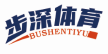 步深体育