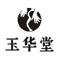 玉华堂
