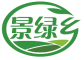 景绿乡