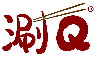 涮Q