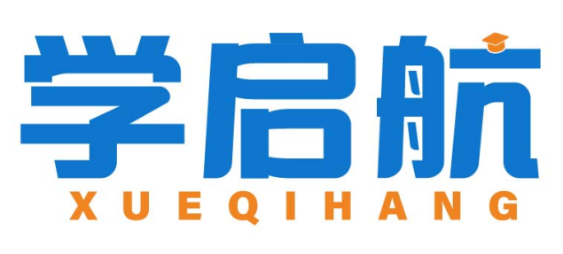 学启航