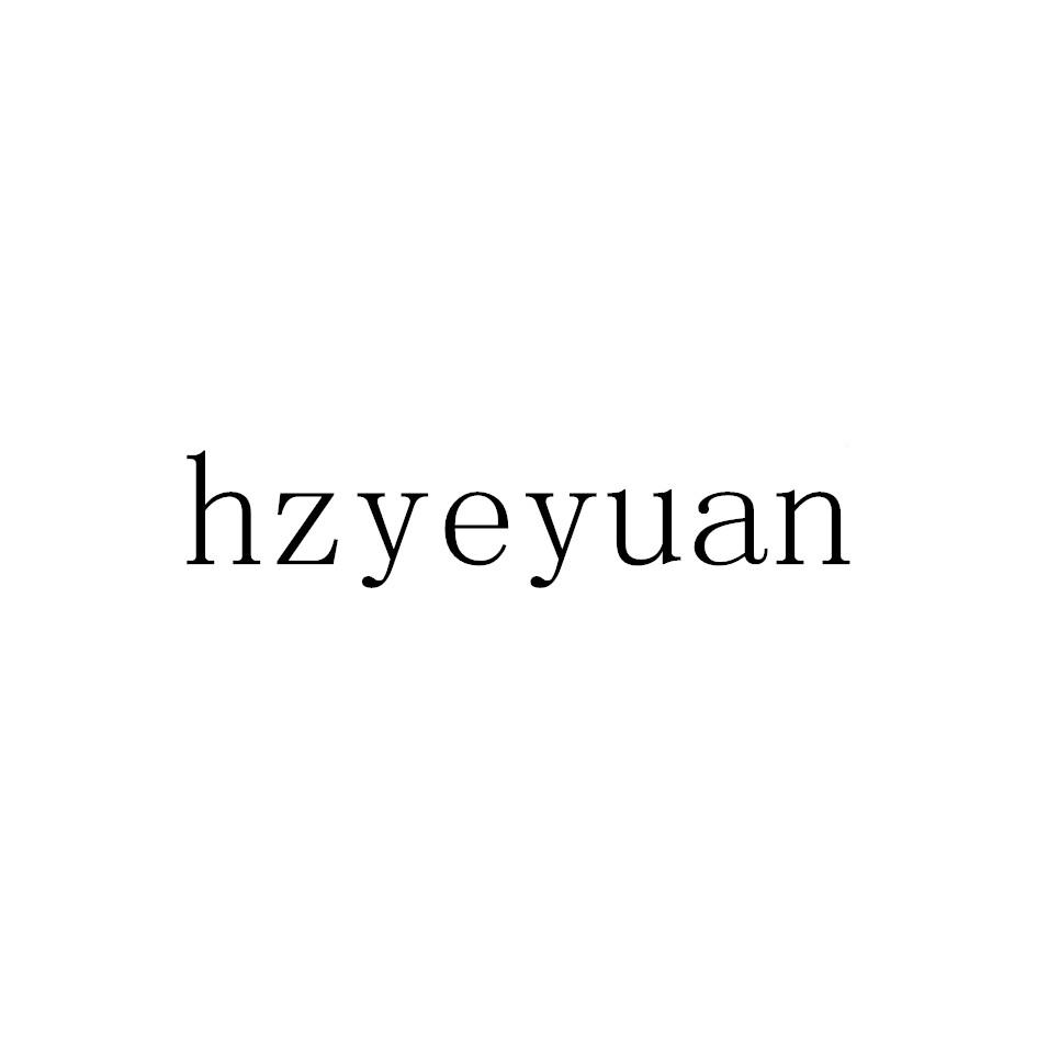 HZYEYUAN