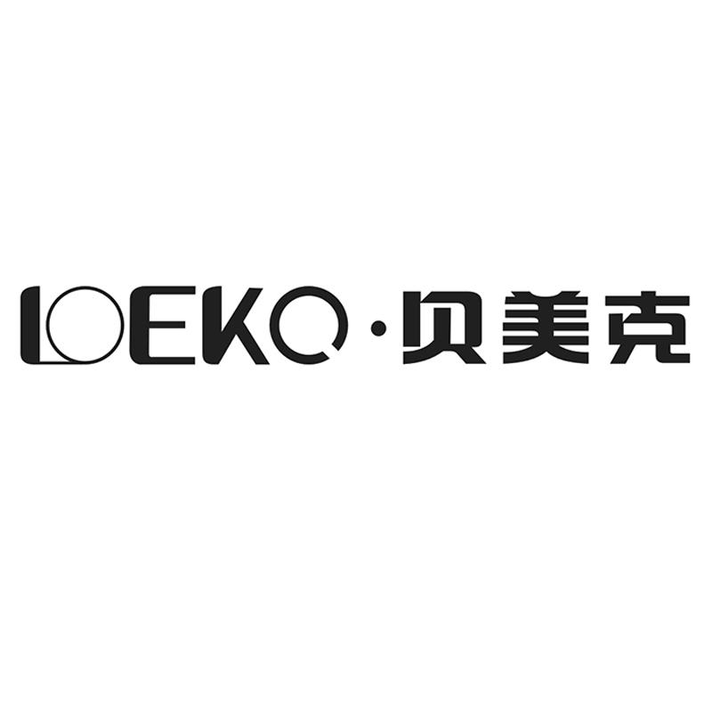 BEKC·贝美克