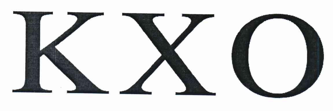 KXO