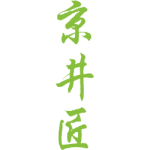 京井匠