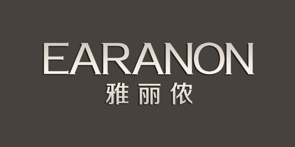EARANON 雅丽侬