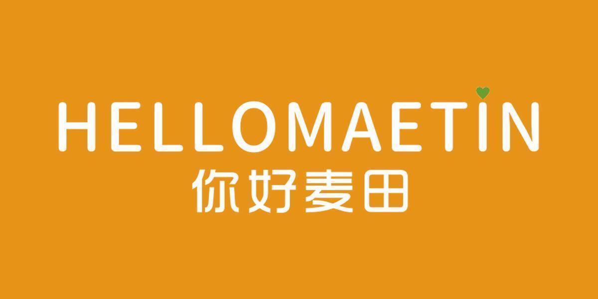 HELLOMAETIN 你好麦田