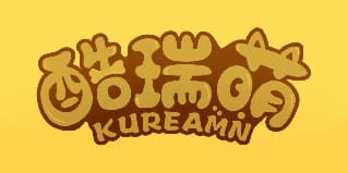 酷瑞萌 KUREAMN