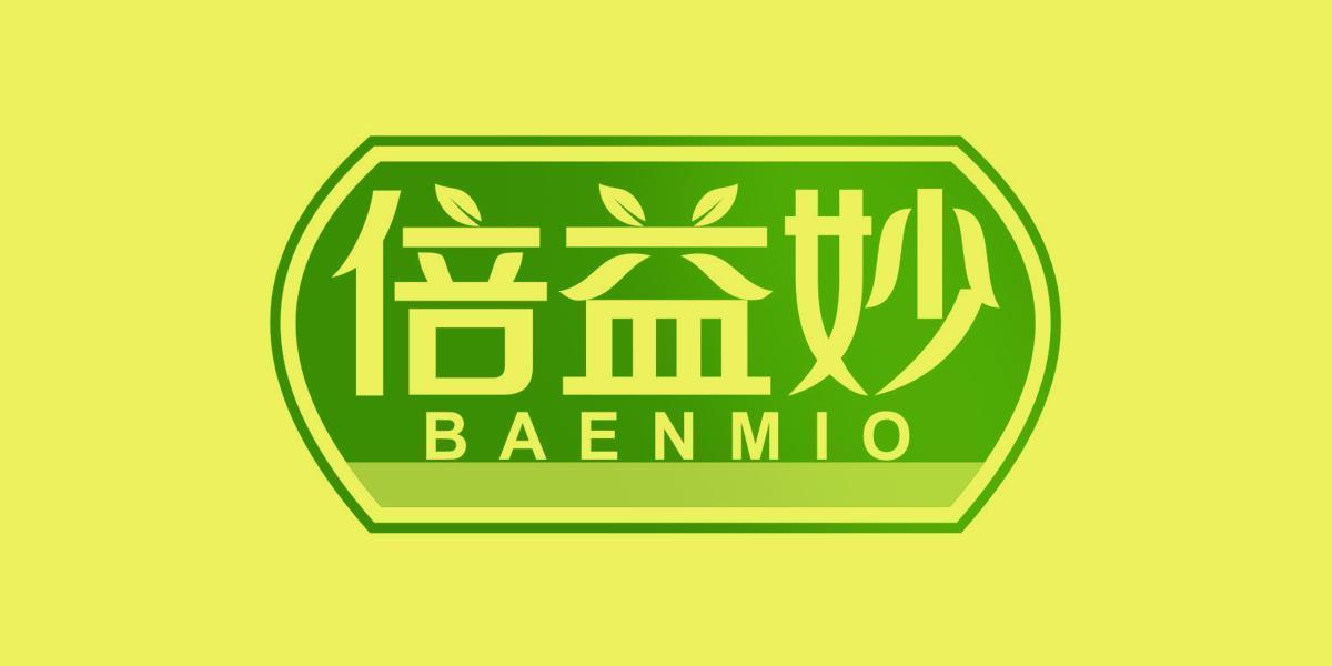 倍益妙 BAENMIO