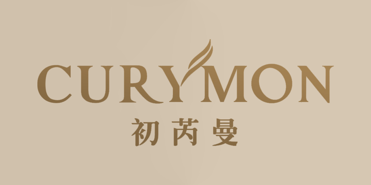 CURYMON 初芮曼