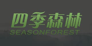 四季森林 SEASONFOREST