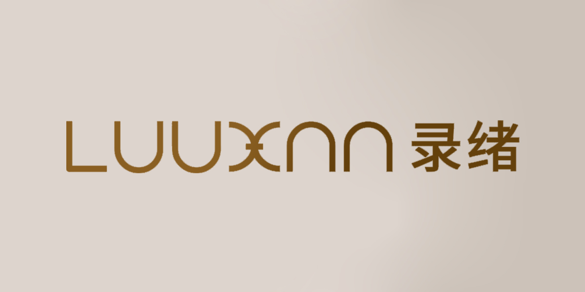 LUUXNN 录绪