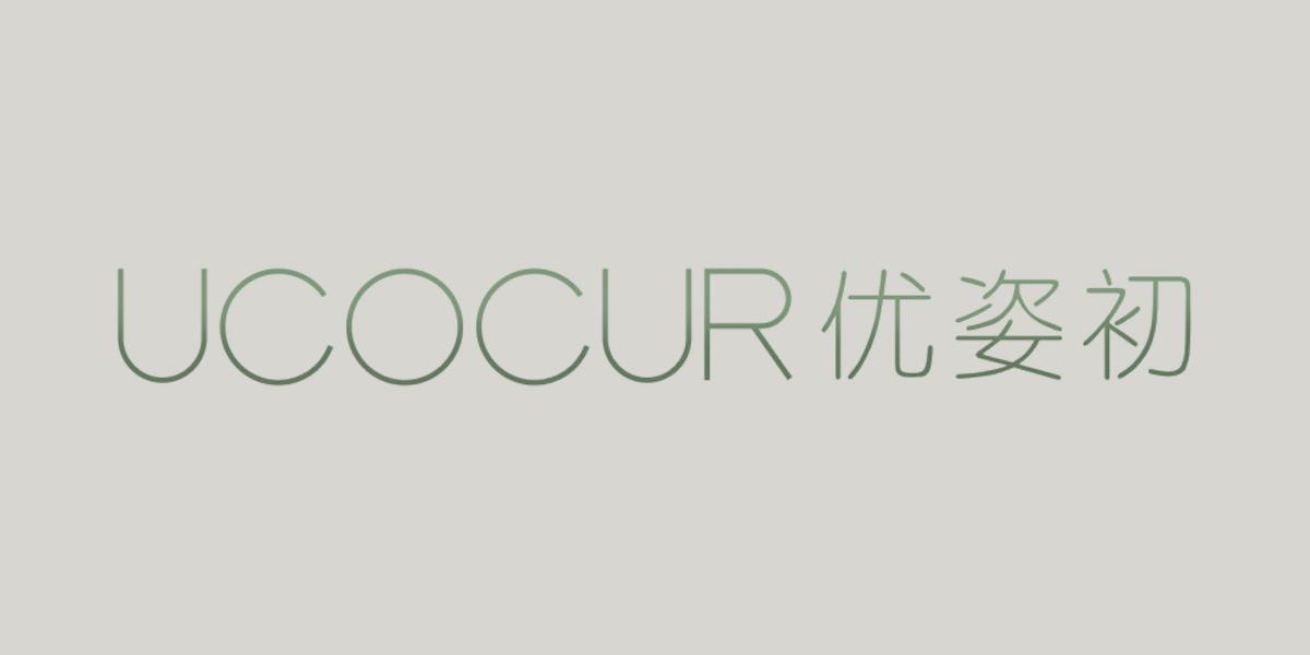 UCOCUR 优姿初