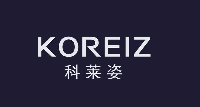 KOREIZ 科莱姿