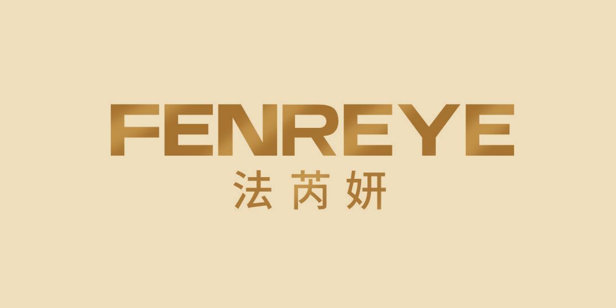 FENREYE 法芮妍