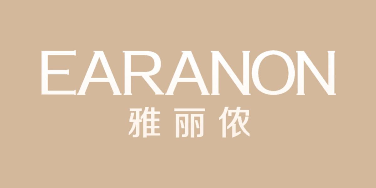 EARANON 雅丽侬