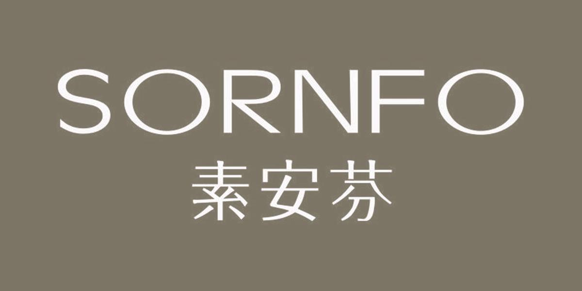 SORNFO  素安芬
