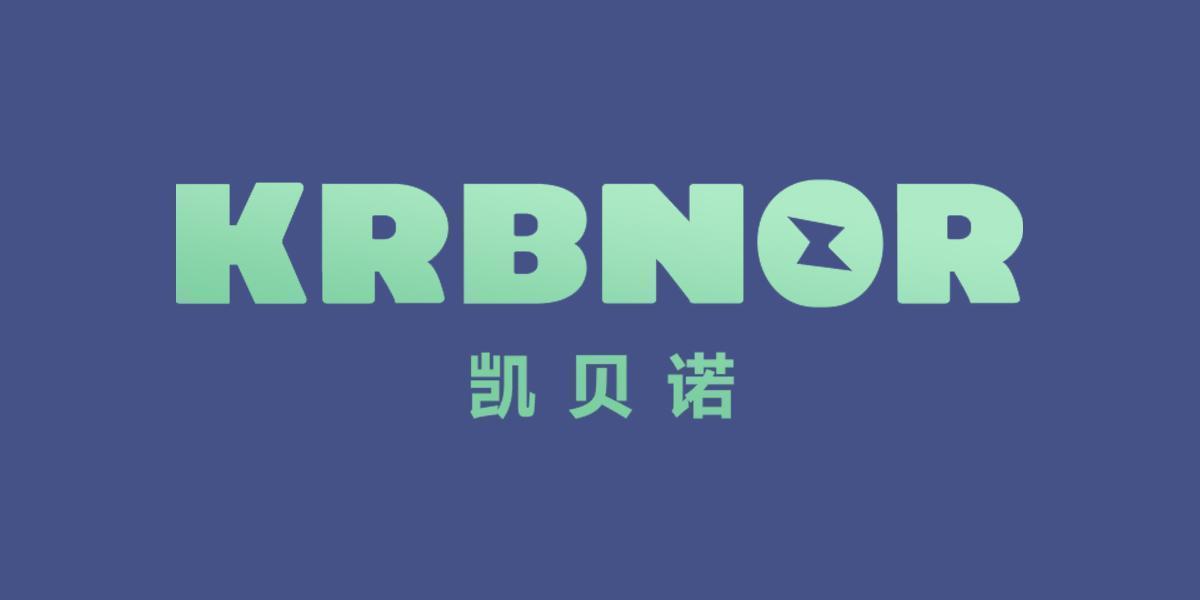KRBNOR 凯贝诺