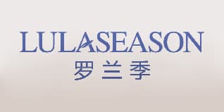 罗兰季 LULASEASON
