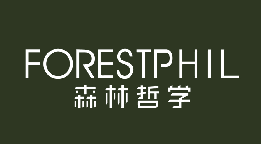 森林哲学 FORESTPHIL