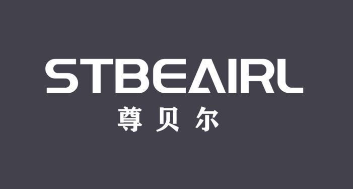尊贝尔 STBEAIRL