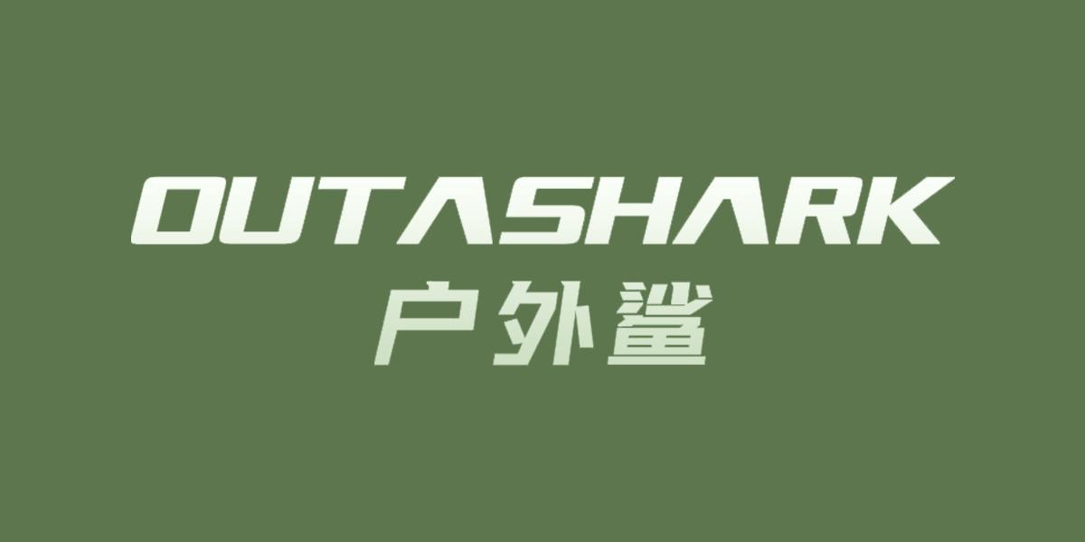 OUTASHARK 户外鲨