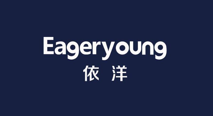 EAGERYOUNG 依洋