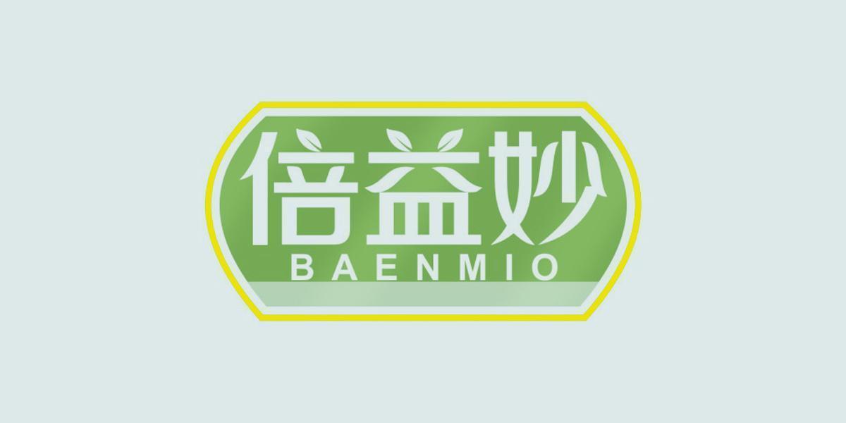 倍益妙 BAENMIO