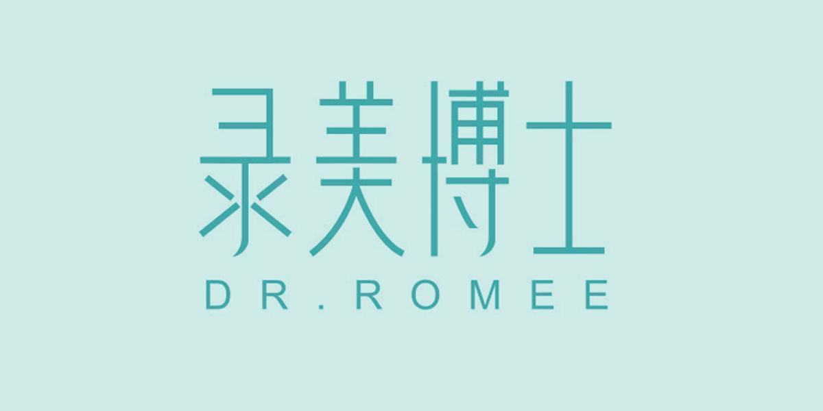 录美博士 DR.ROMEE