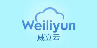威立云