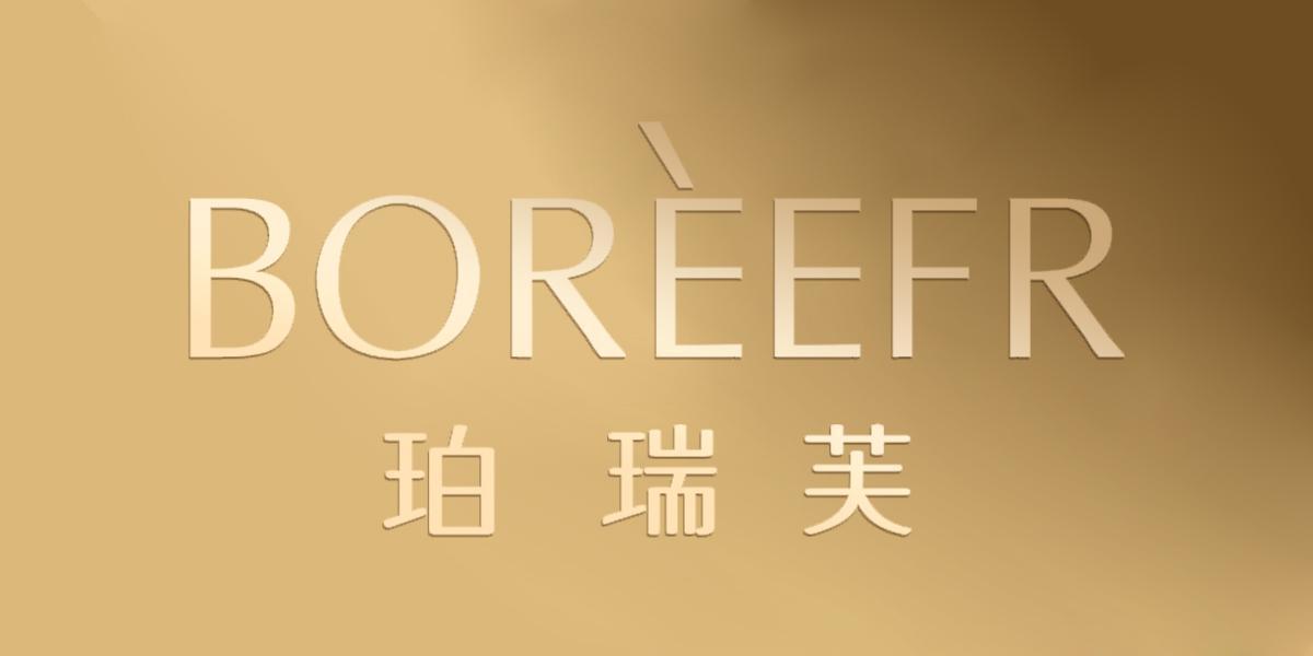 BOREEFR 珀瑞芙