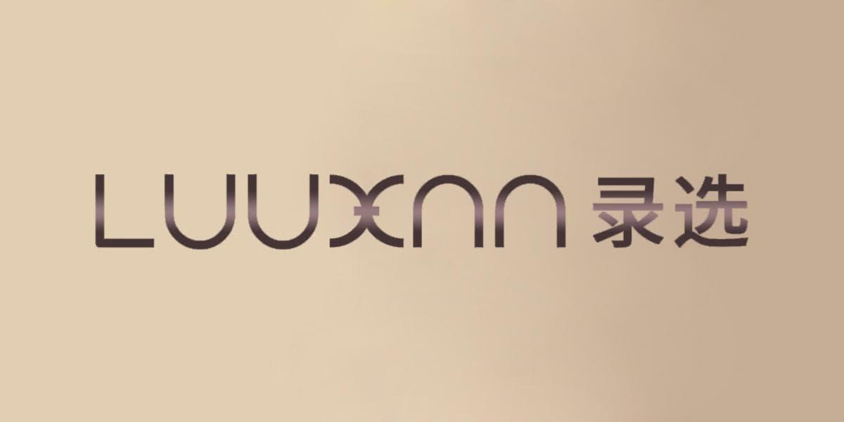 LUUXNN 录选