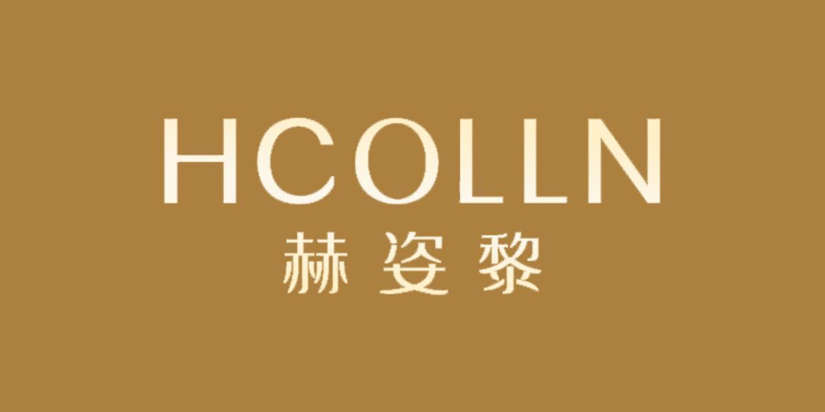 HCOLLN 赫姿黎