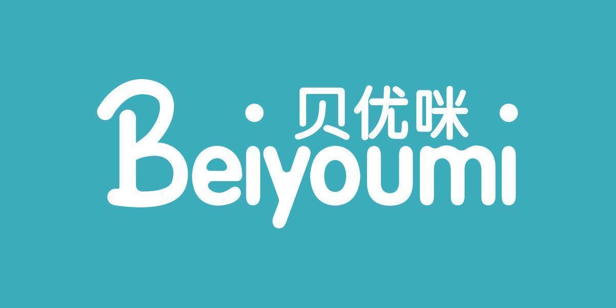 贝优咪