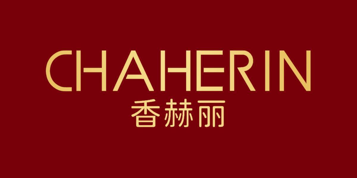 CHAHERIN 香赫丽