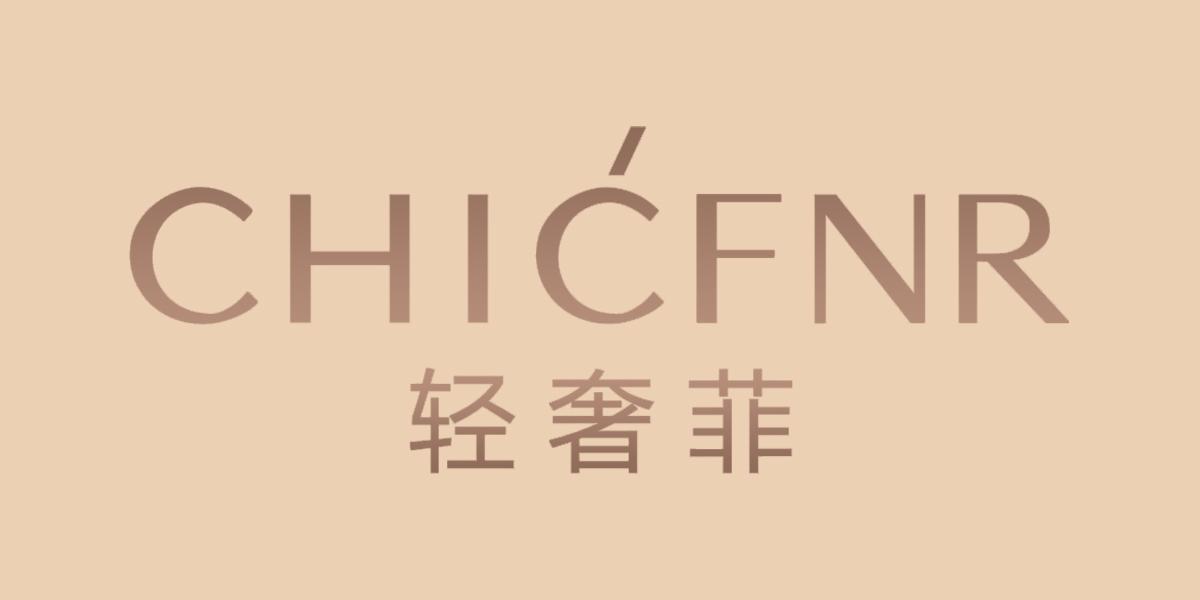 CHICFNR 轻奢菲