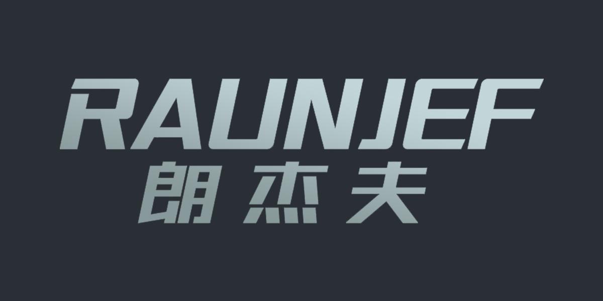 RAUNJEF 朗杰夫