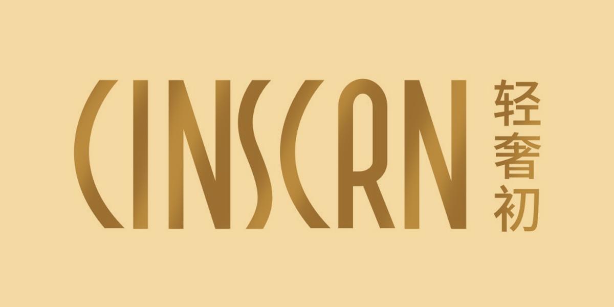 CINSCRN 轻奢初