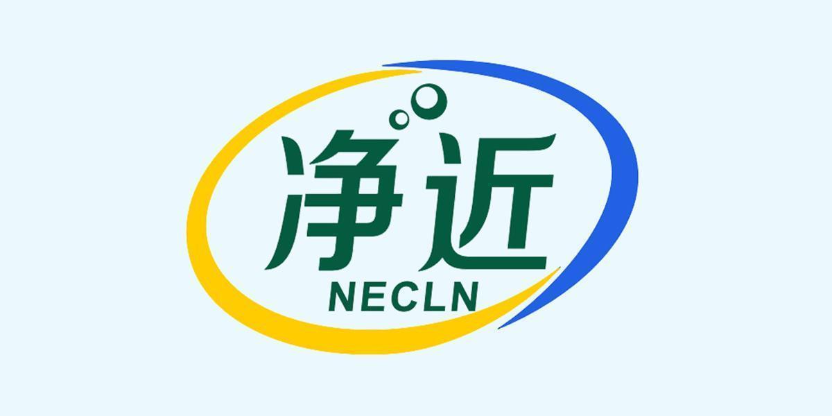 净近 NECLN